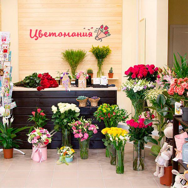 Цветы с доставкой в Рошале